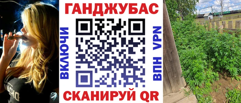 Как найти наркотики Кандалакша ГАШИШ  АМФ  Меф  Кодеин  A-PVP  МАРИХУАНА 