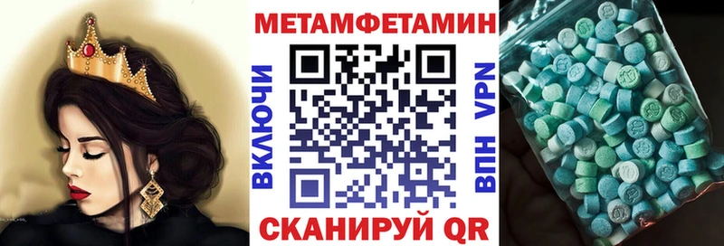 АМФ 98% Кандалакша