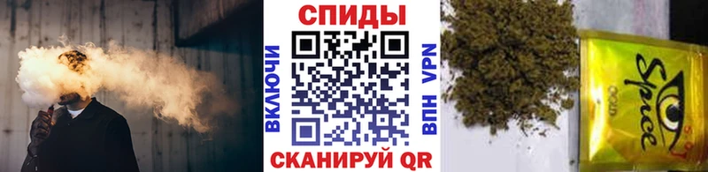 гидра маркетплейс  Кандалакша  БУТИРАТ GHB  купить закладку 