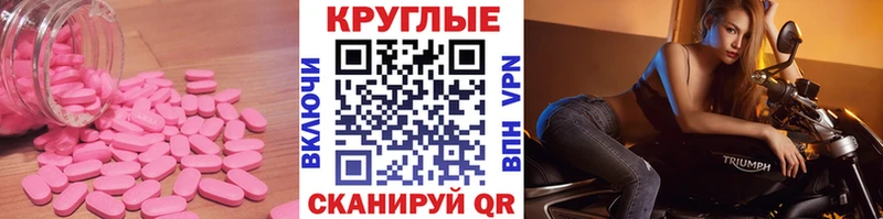 Экстази VHQ  Кандалакша 