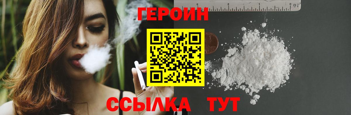 Марихуана Кандалакша
