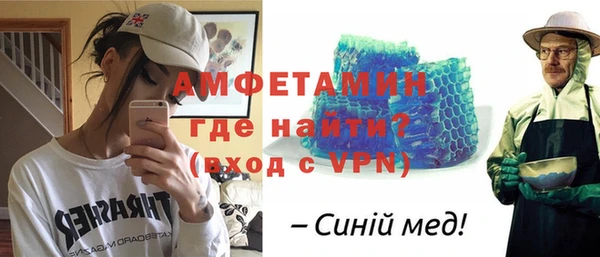 наркотики Горняк