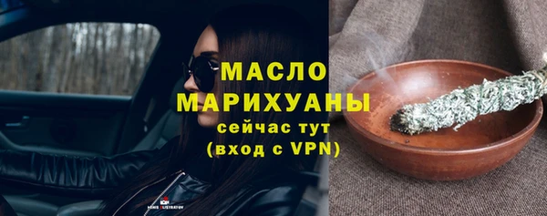 каннабис Горнозаводск