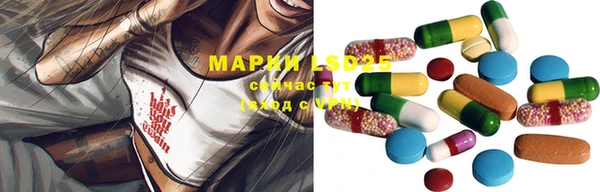каннабис Горнозаводск