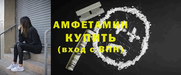 наркотики Горняк