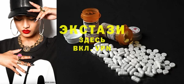 каннабис Горнозаводск