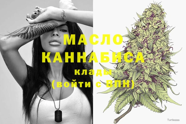 амф Горно-Алтайск