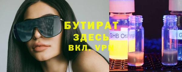 кокаин перу Щигры