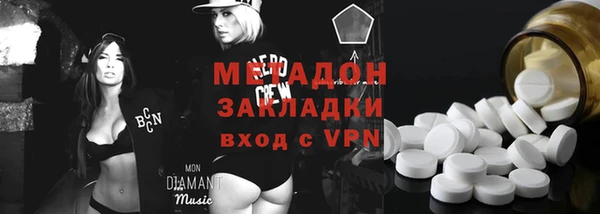 амф Горно-Алтайск