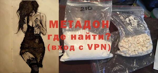 каннабис Горнозаводск