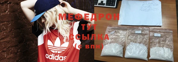 каннабис Горнозаводск