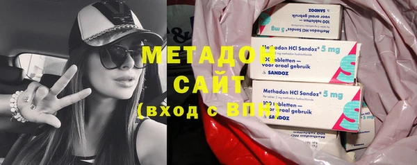 амф Горно-Алтайск