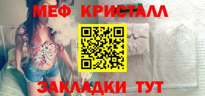 хмурый Гусиноозёрск