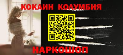 хмурый Гусиноозёрск