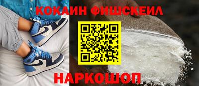 прущая мука Гусь-Хрустальный