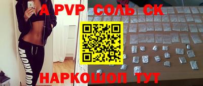 хмурый Гусиноозёрск