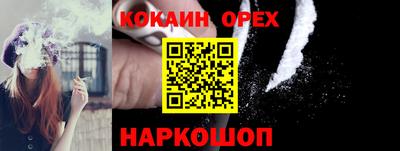 хмурый Гусев