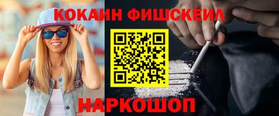 не бодяженный Донской