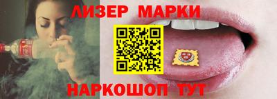 хмурый Гусиноозёрск