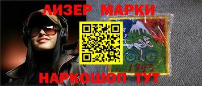 хмурый Гусиноозёрск