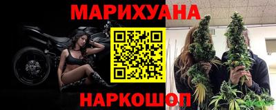 хмурый Гусиноозёрск