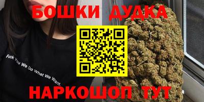 прущая мука Гусь-Хрустальный