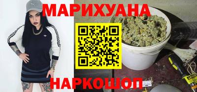 прущая мука Гусь-Хрустальный