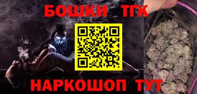 а пвп мука Донецк