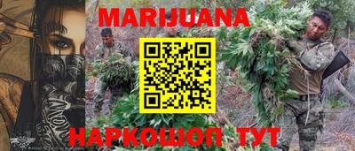 прущая мука Гусь-Хрустальный