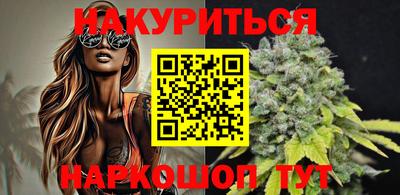 MDMA Дубна