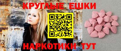 прущая мука Гусь-Хрустальный