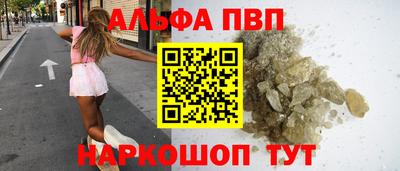 хмурый Гусиноозёрск