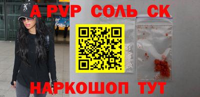 хмурый Гусиноозёрск