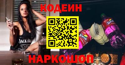 а пвп мука Донецк