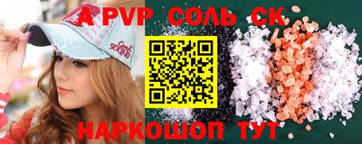 хмурый Гусиноозёрск