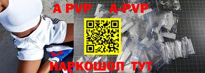 хмурый Гусиноозёрск