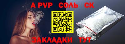 хмурый Гусев
