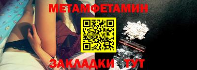 а пвп мука Донецк