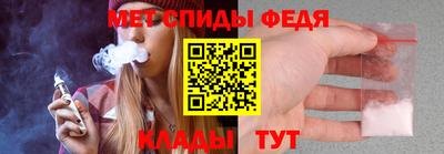 прущая мука Гусь-Хрустальный