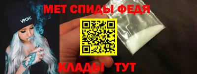 хмурый Гусиноозёрск