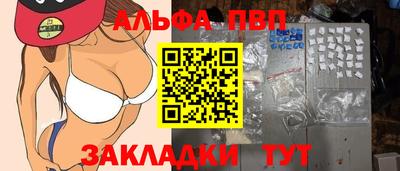 хмурый Гусиноозёрск