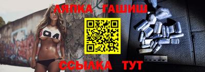 хмурый Гусиноозёрск