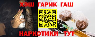 хмурый Гусев