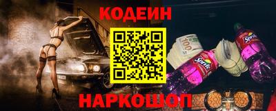 хмурый Гусиноозёрск