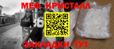 MDMA Дубна