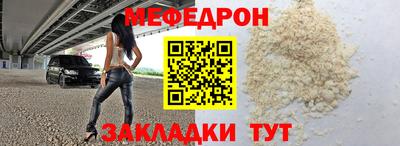 хмурый Гусиноозёрск