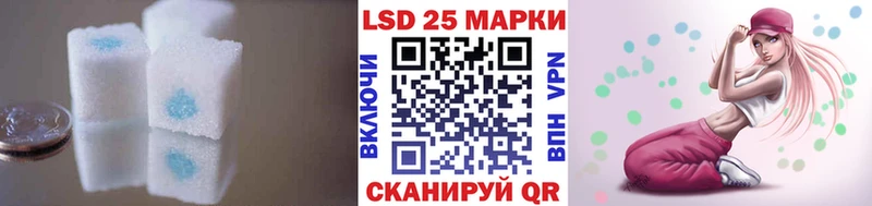 ЛСД экстази кислота  Кандалакша 