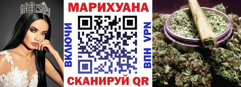 Канабис планчик  купить наркотики сайты  Кандалакша 